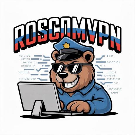 roscomvpn